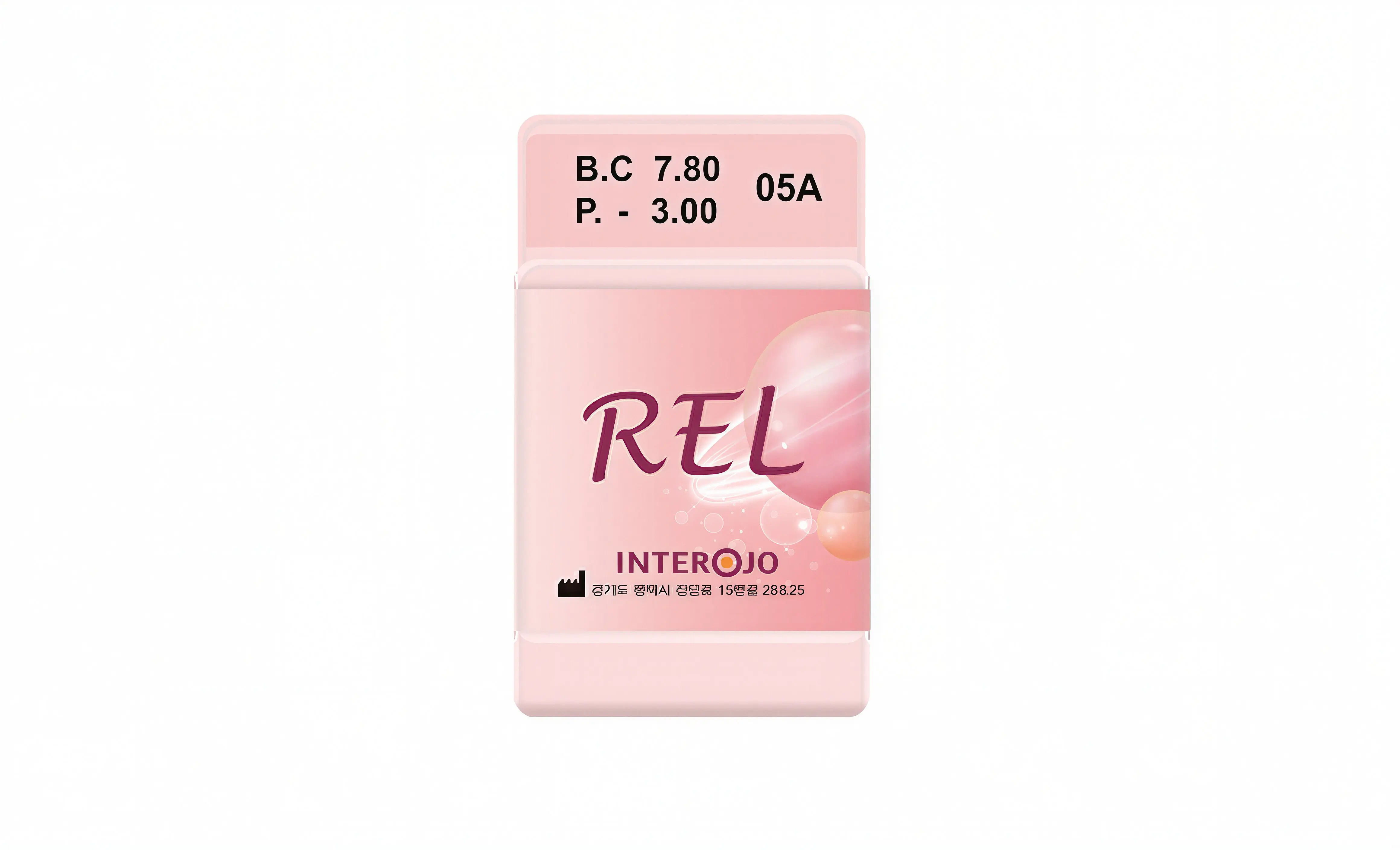 REL 제품 이미지