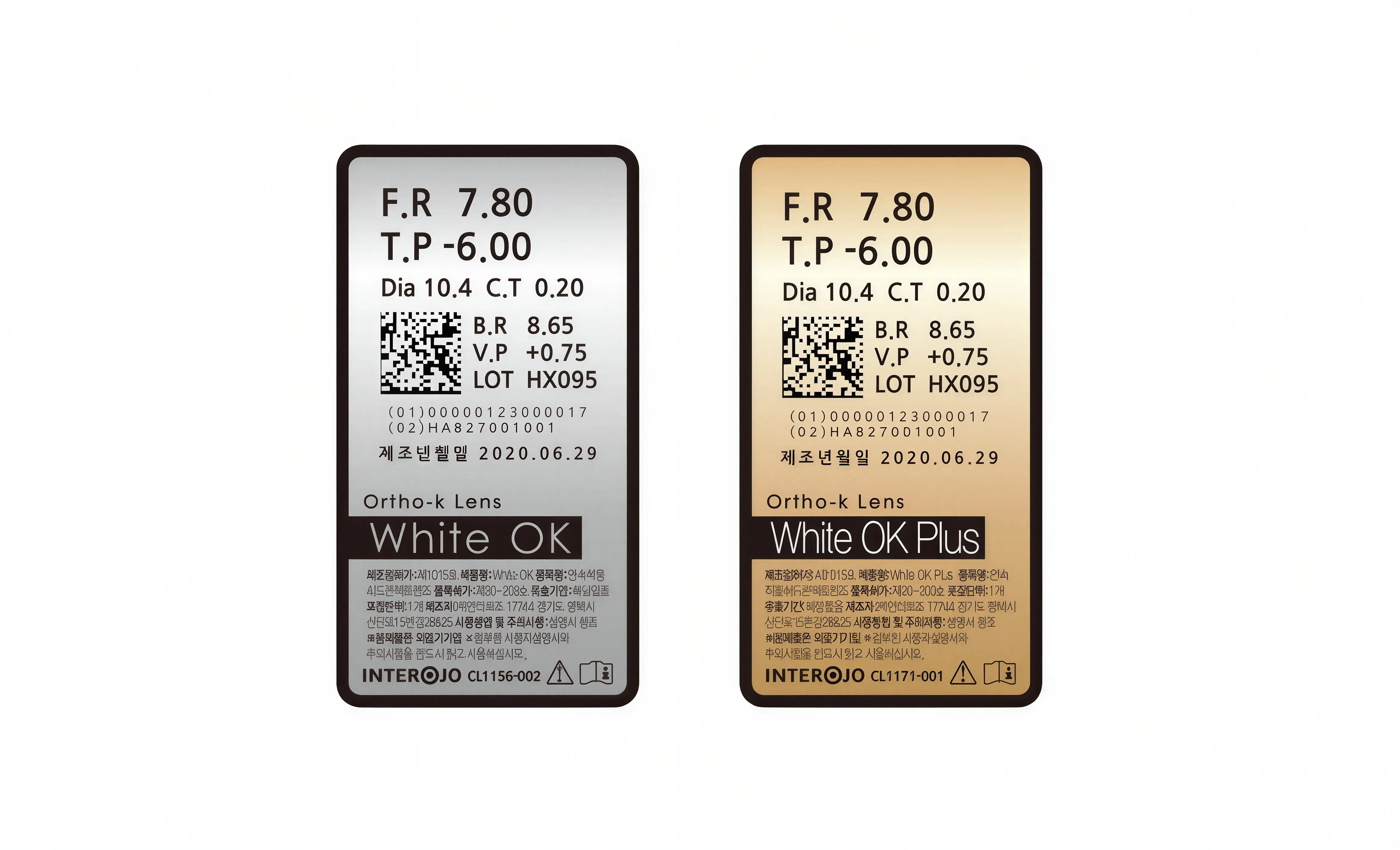 White OK / White OK Plus 제품 이미지